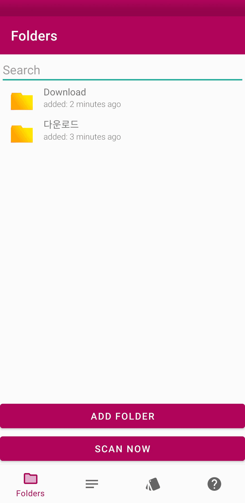 Folderlogs screenshot