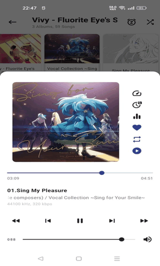 Music Player GO screenshot