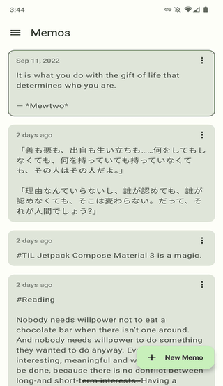 MoeMemos screenshot