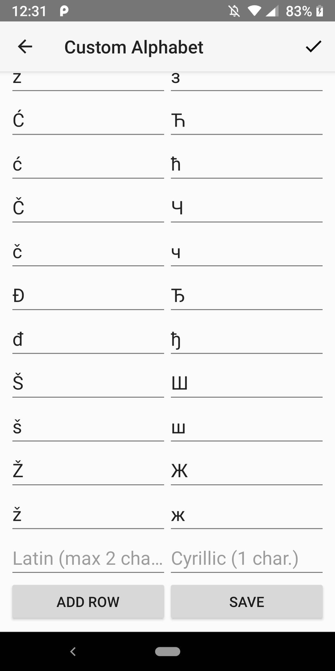 Cyrillic to Latin screenshot