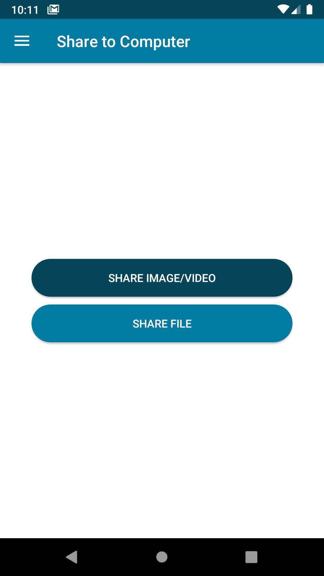 Share To Computer screenshot