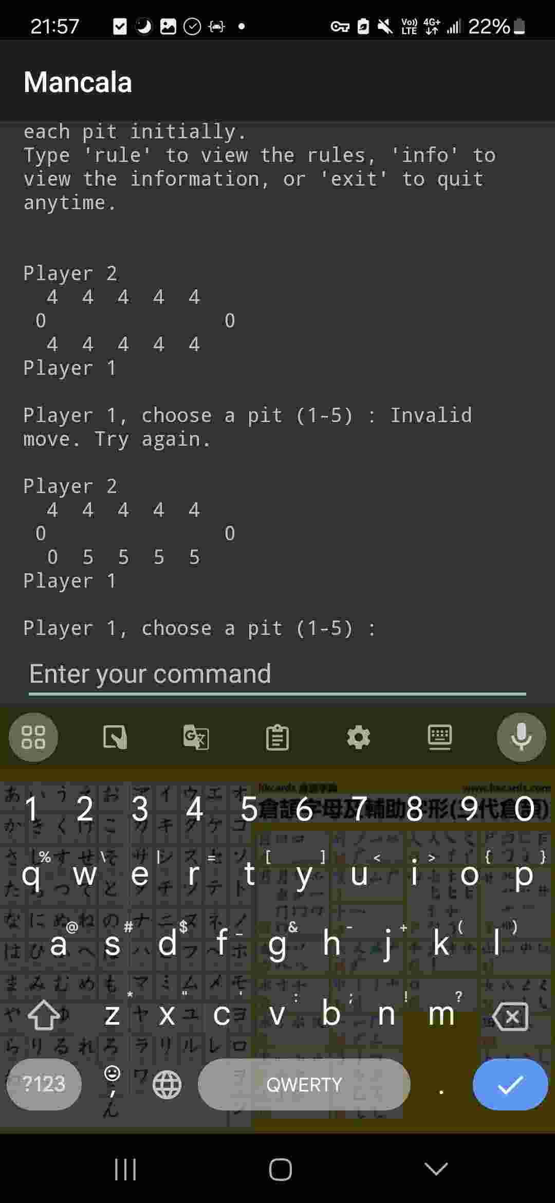 Mancala screenshot