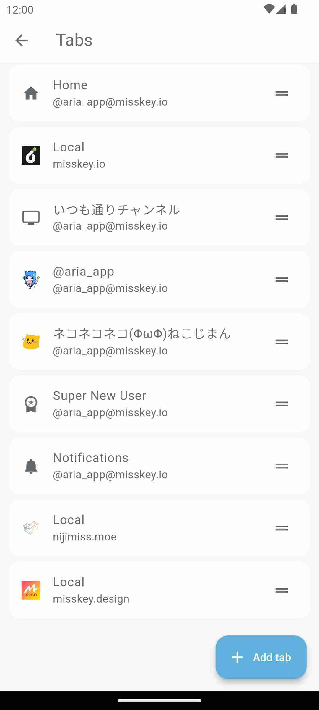 Aria for Misskey screenshot