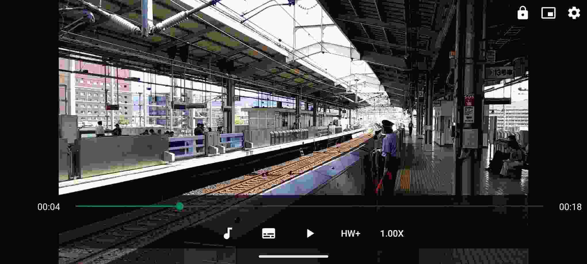 mpv-android screenshot