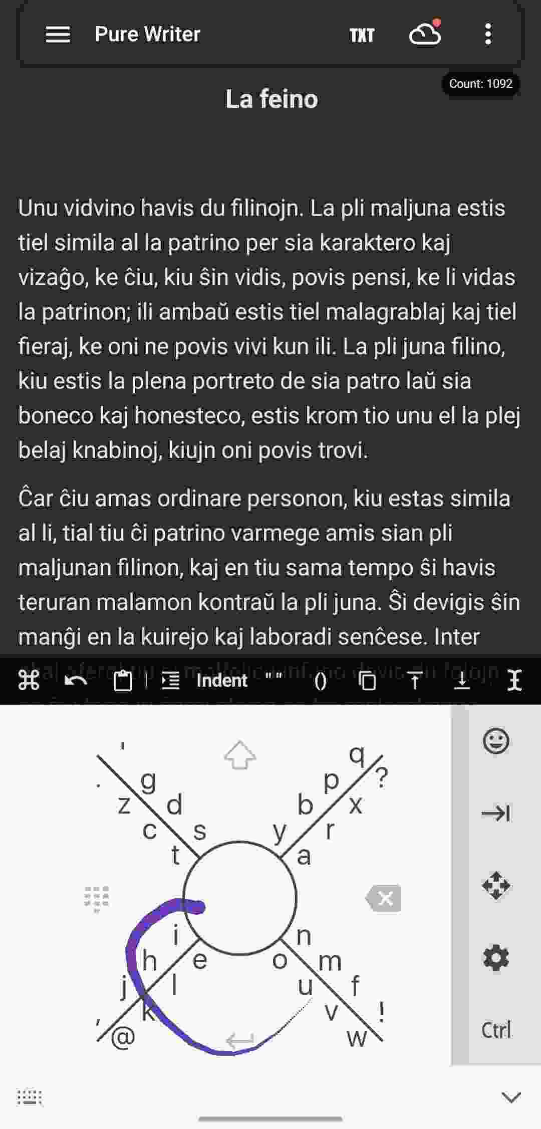 8Vim Keyboard screenshot