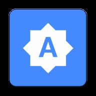 Adaptive Brightness Tile