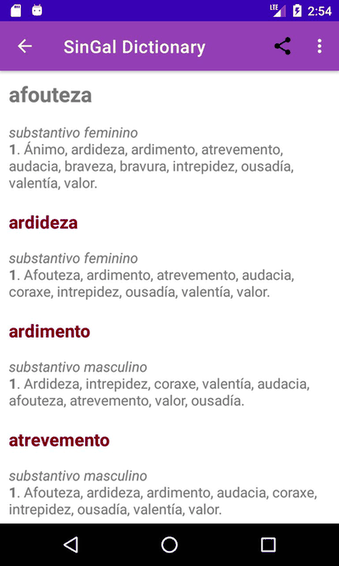 SinGal Dictionary screenshot