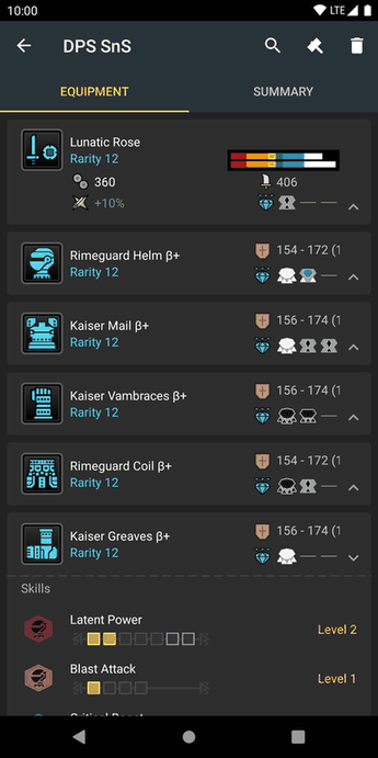 MHWorld Database screenshot
