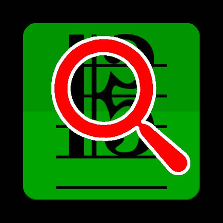 Classical Music Scanner