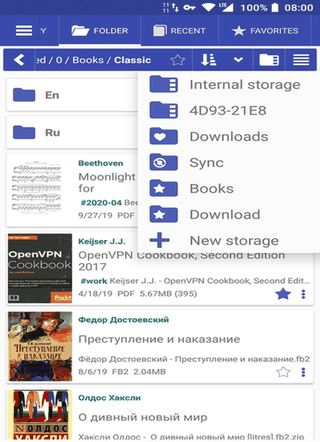 Librera Reader screenshot
