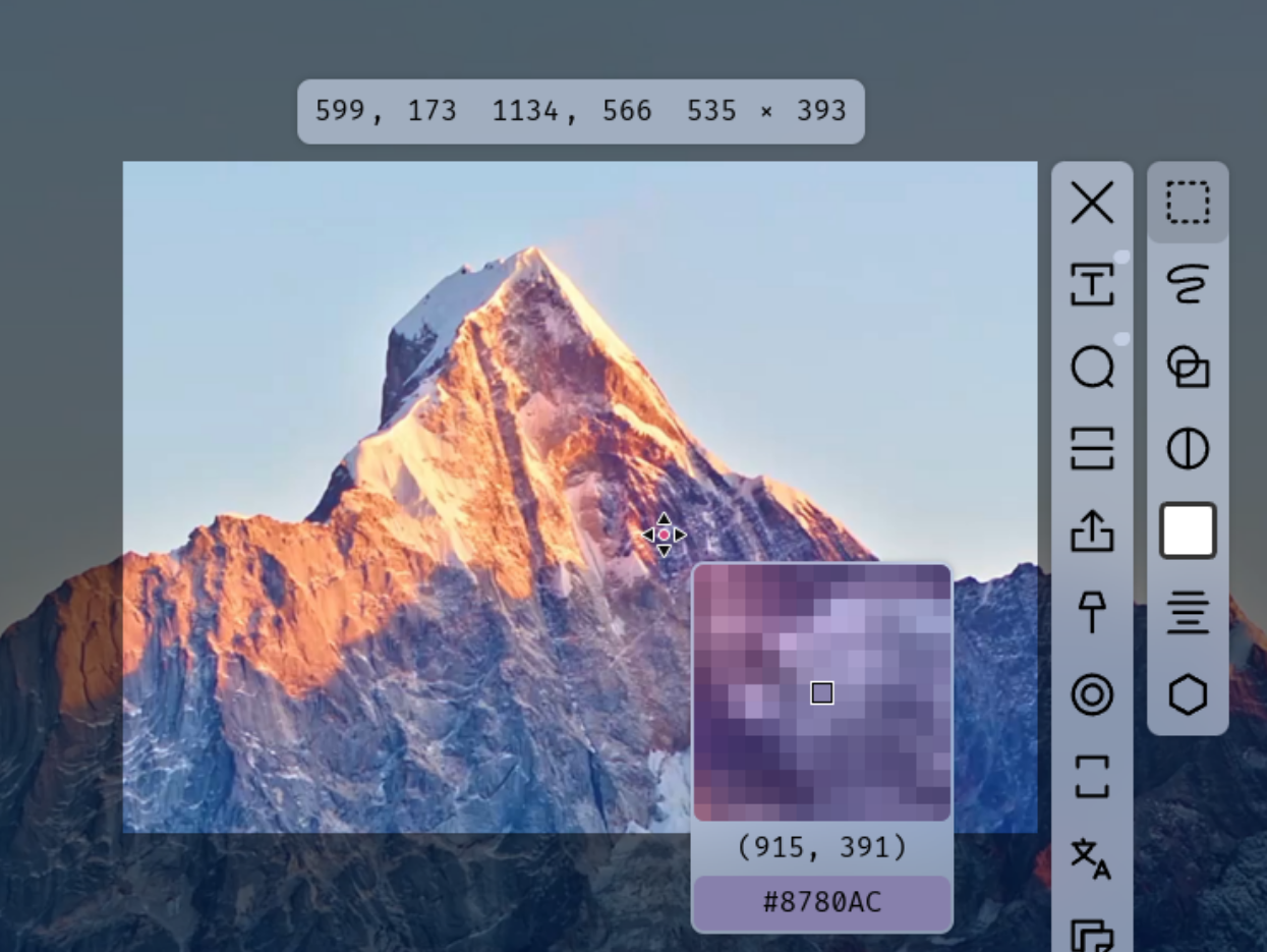 Image Text Scanner screenshot