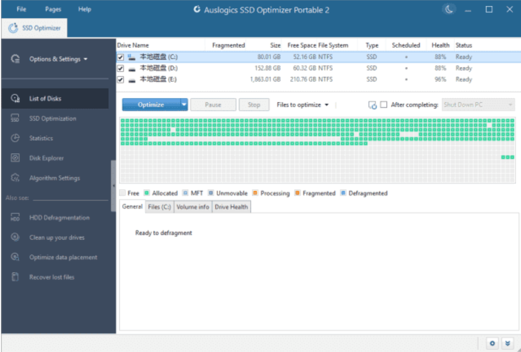 Opentrace screenshot
