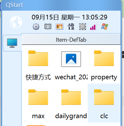NeatLaunch Pro screenshot