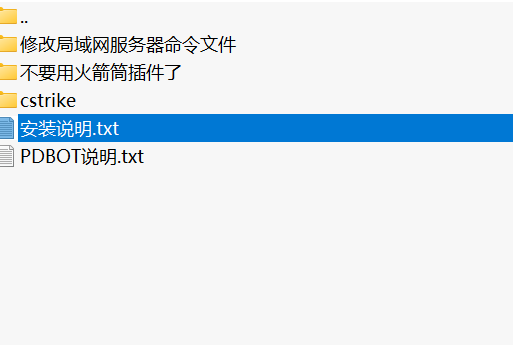 cs1.6 Bazooka Plugin screenshot