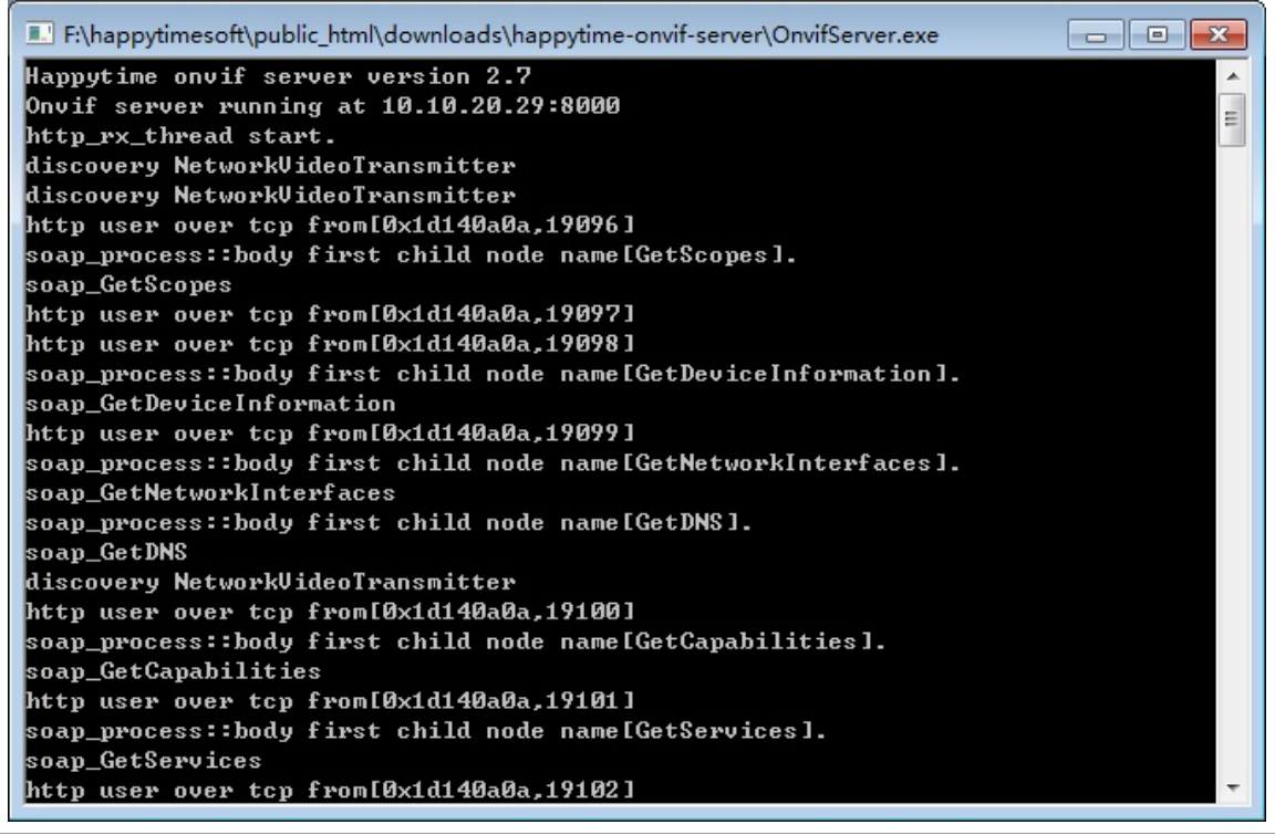 Happytime Onvif Server screenshot