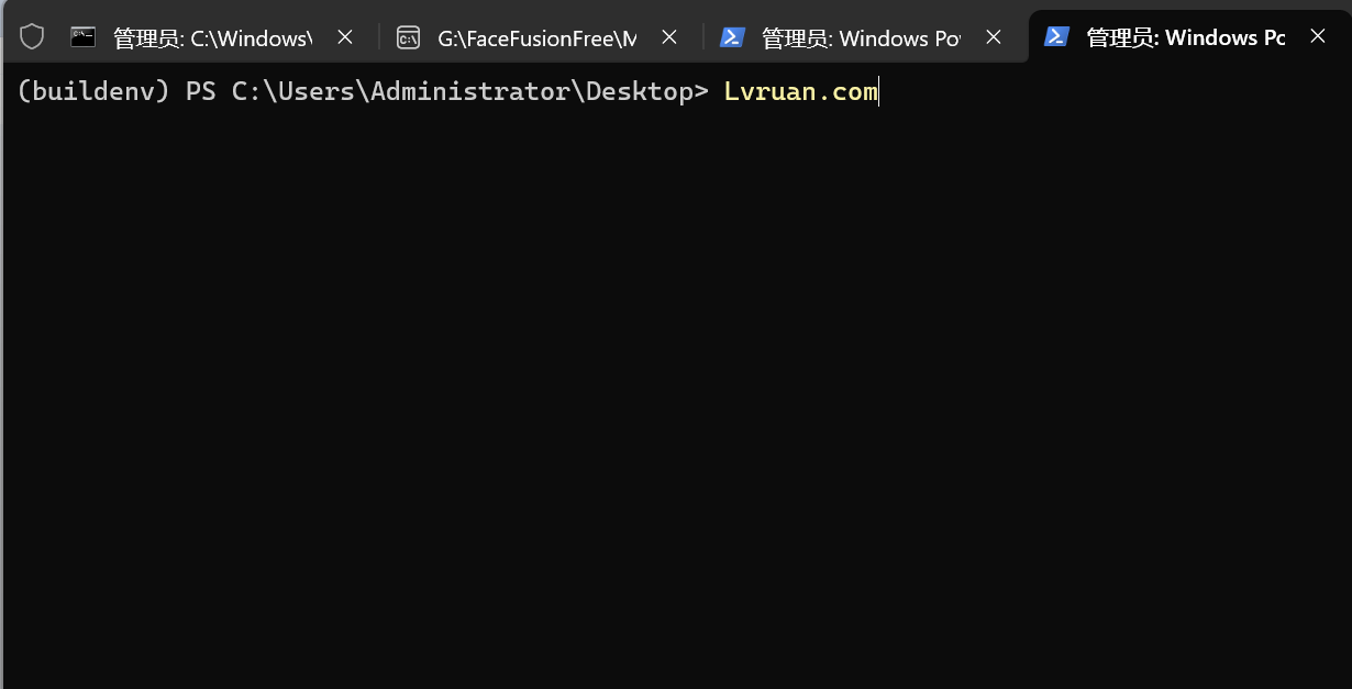 PowerShell screenshot