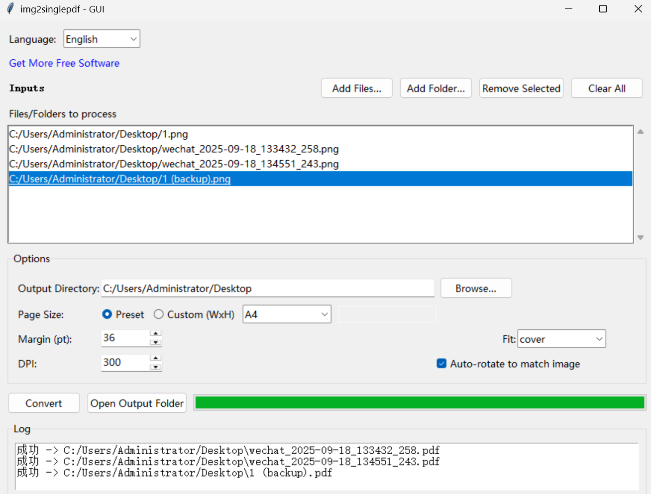 Batch Image to PDF screenshot