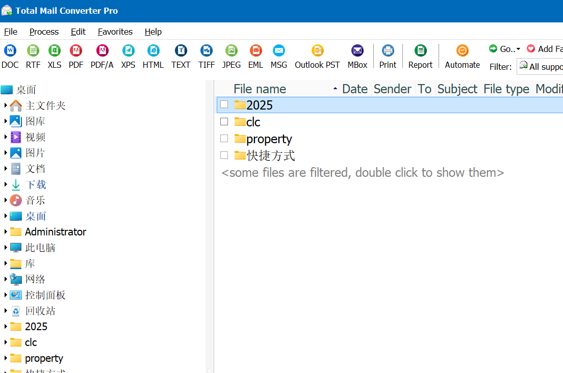 CoolUtils Total Mail Converter screenshot