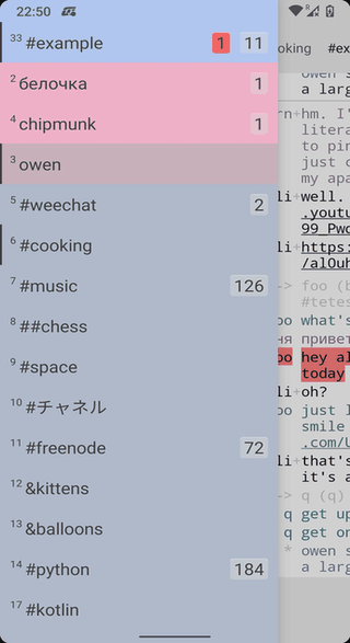 Weechat-Android screenshot