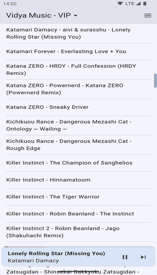 Vidya Music: Aersia VIP Player screenshot