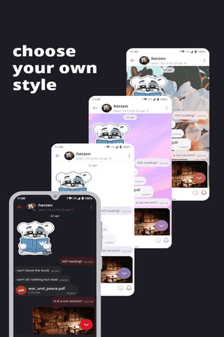 xvii messenger for vk screenshot