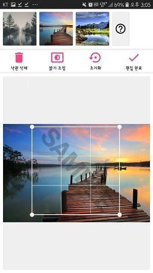 PreviewMaker screenshot