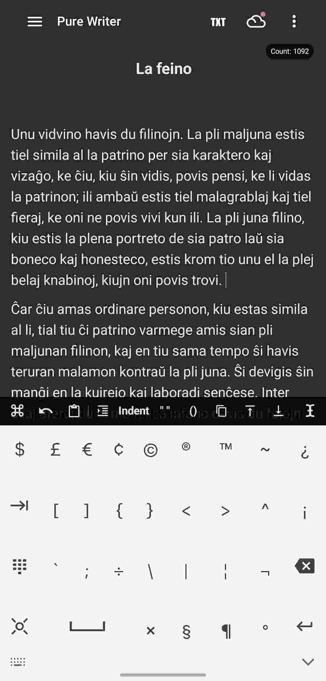8Vim Keyboard screenshot
