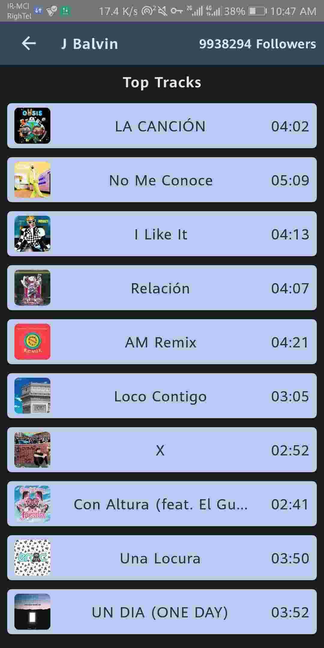 Demo Musix screenshot