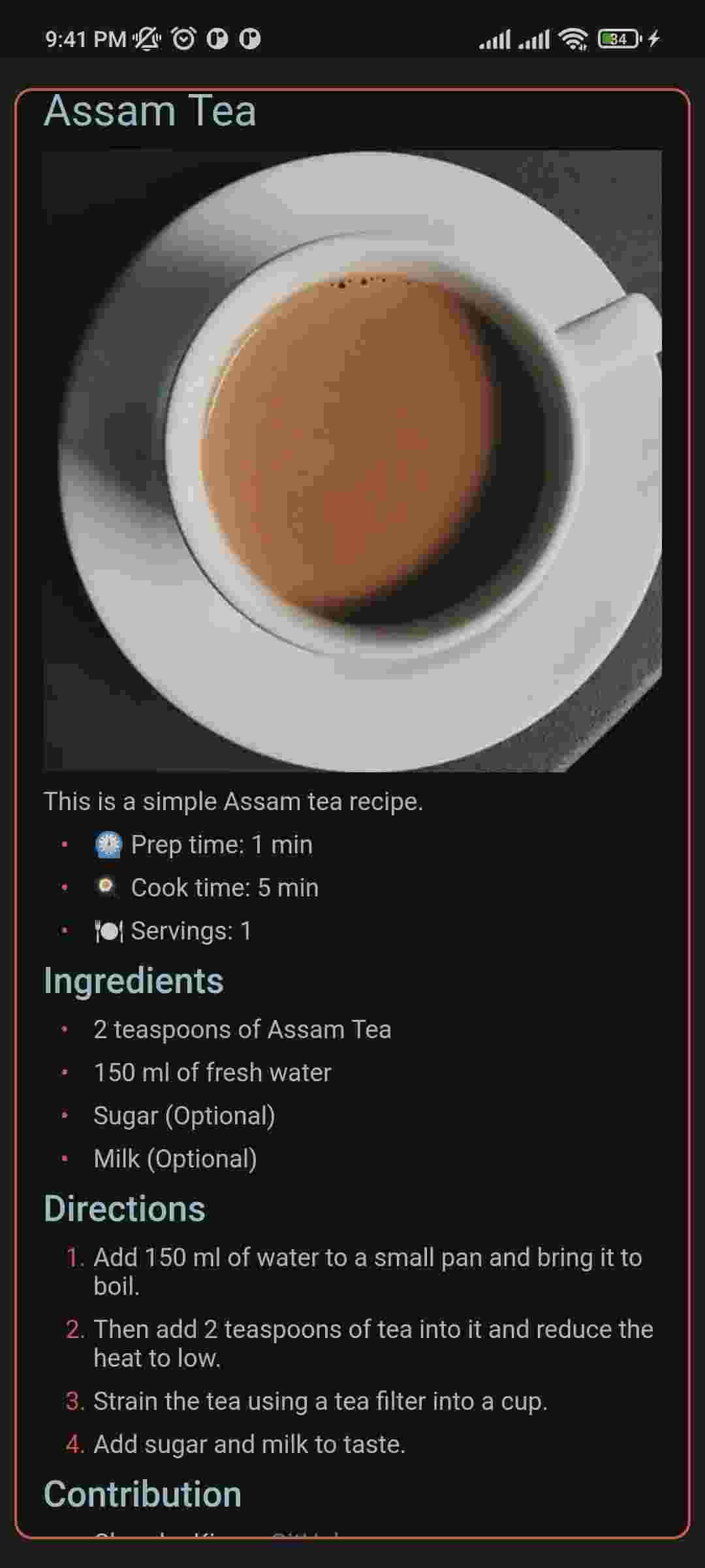 Based Cooking screenshot