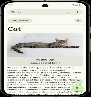 WikiReader screenshot