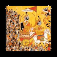 Bhagavad Gita