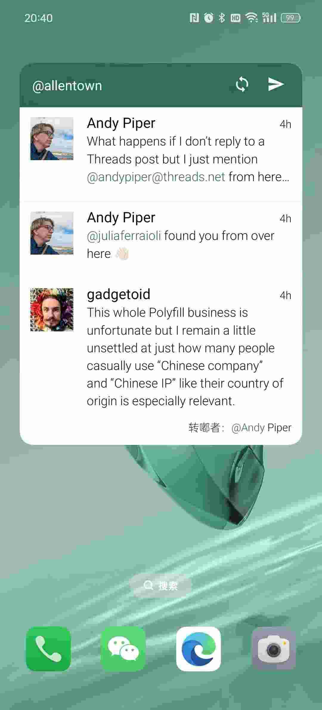 FocusMastodon screenshot