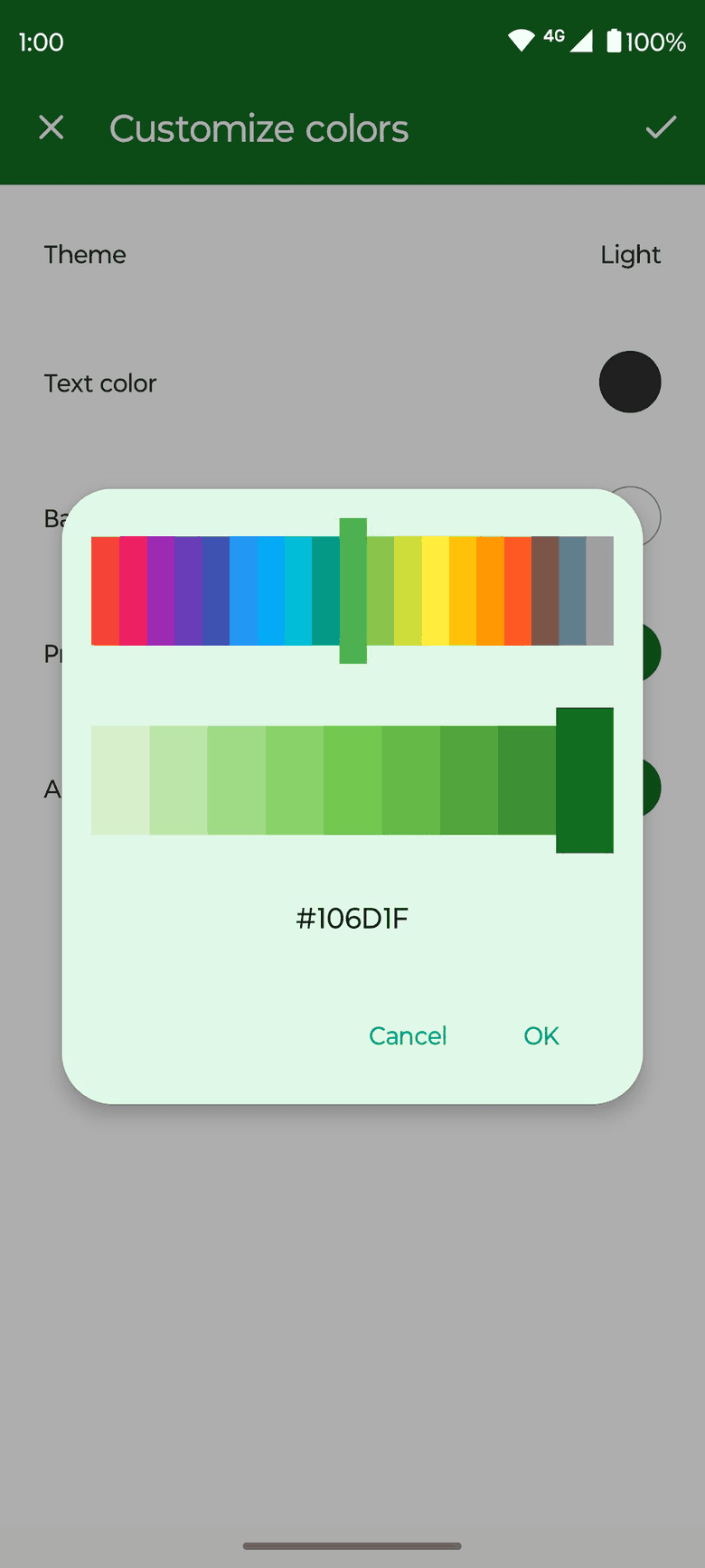 Fossify Music Player screenshot