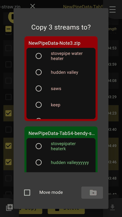 BendyStraw screenshot