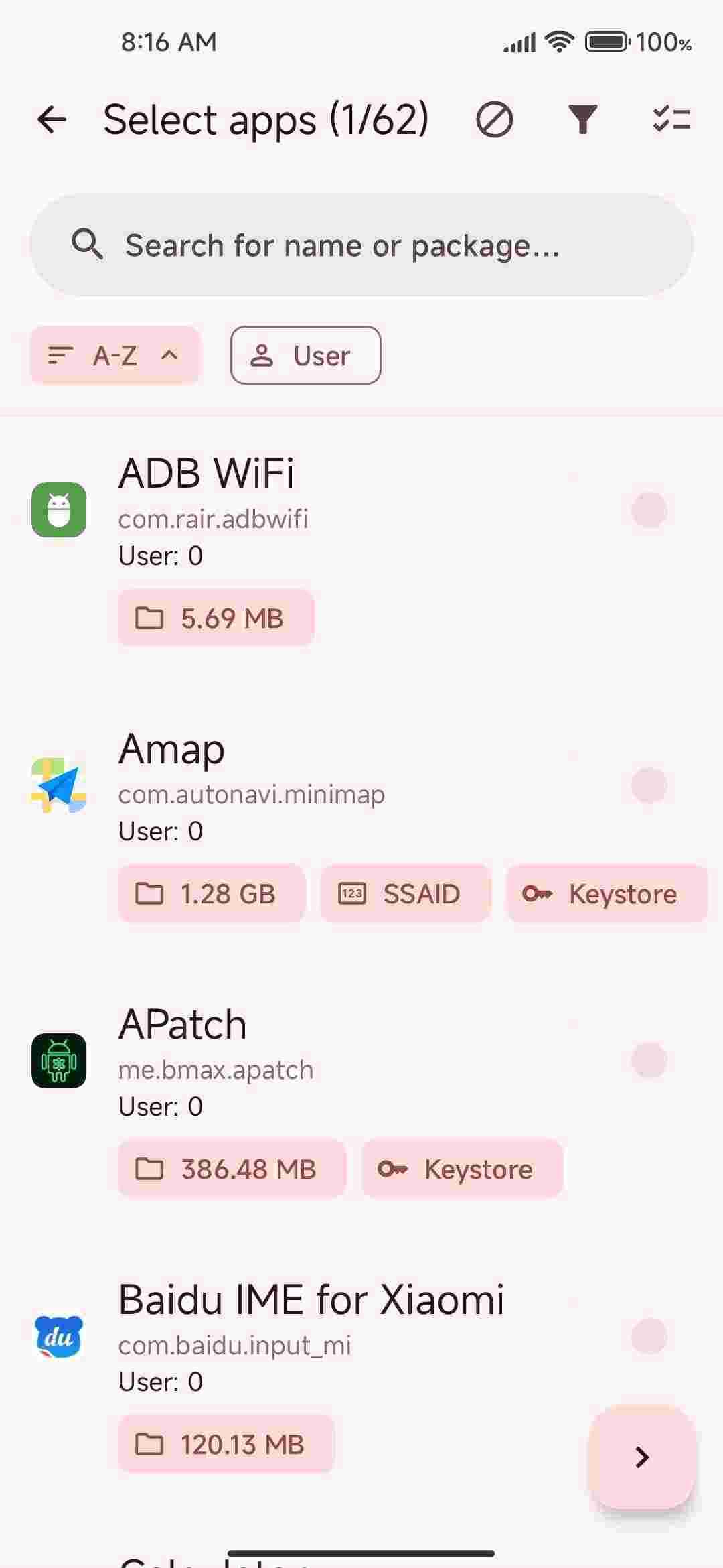 DataBackup screenshot