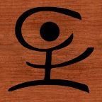 Brainstonz for Android