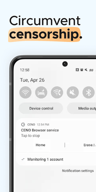 Ceno Browser: Share the Web screenshot