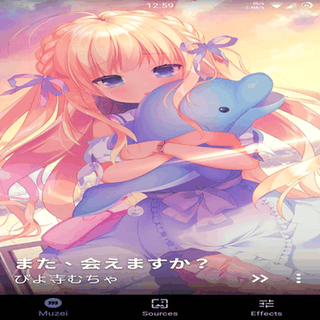 Muzei Pixiv Source screenshot