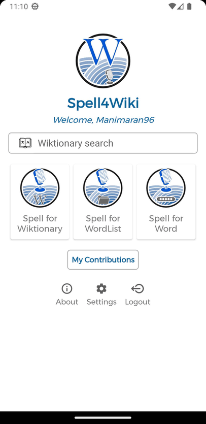 Spell4Wiki screenshot