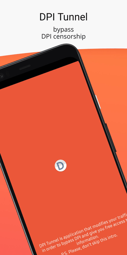 DPI Tunnel screenshot