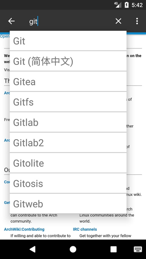 ArchWiki Viewer screenshot
