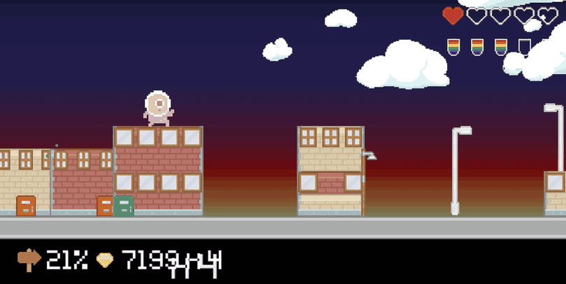 Beat Feet screenshot