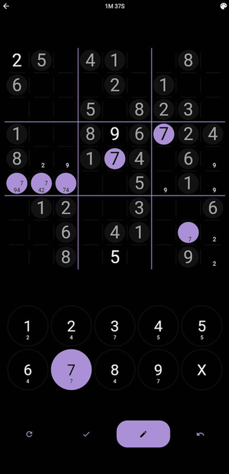 SUD馃挏KU screenshot