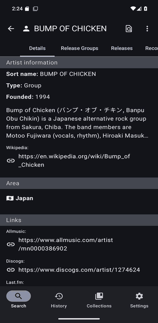 MusicSearch screenshot