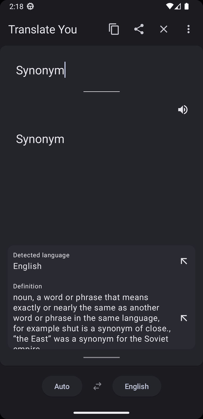 Translate You screenshot