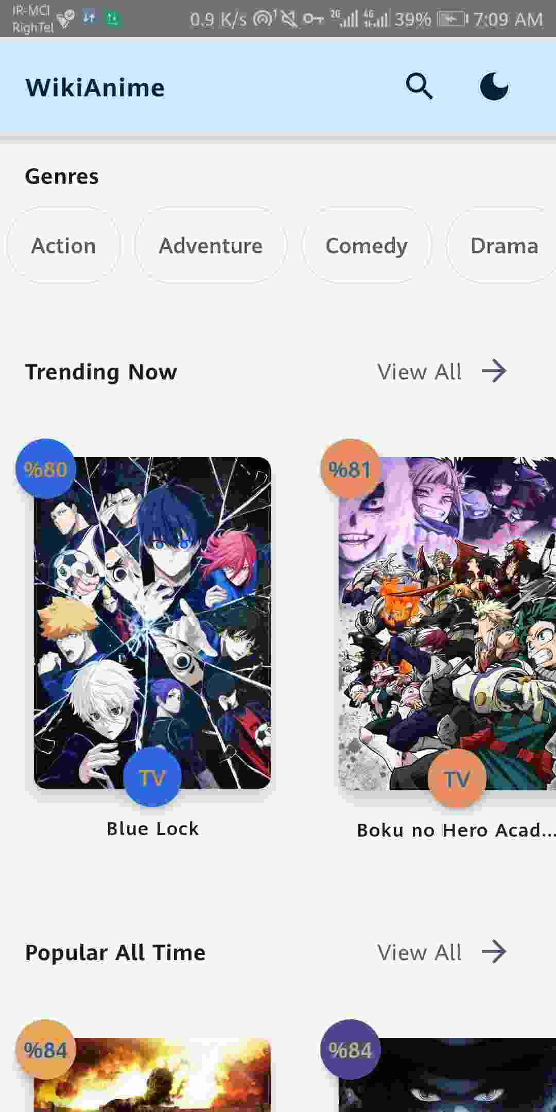 WikiAnime screenshot