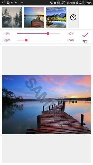 PreviewMaker screenshot