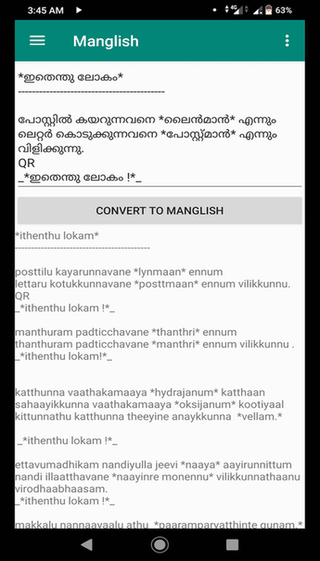 Manglish screenshot