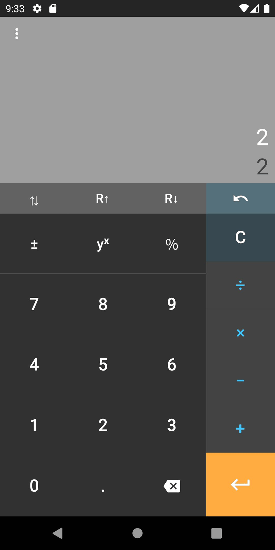 RPNcalc screenshot