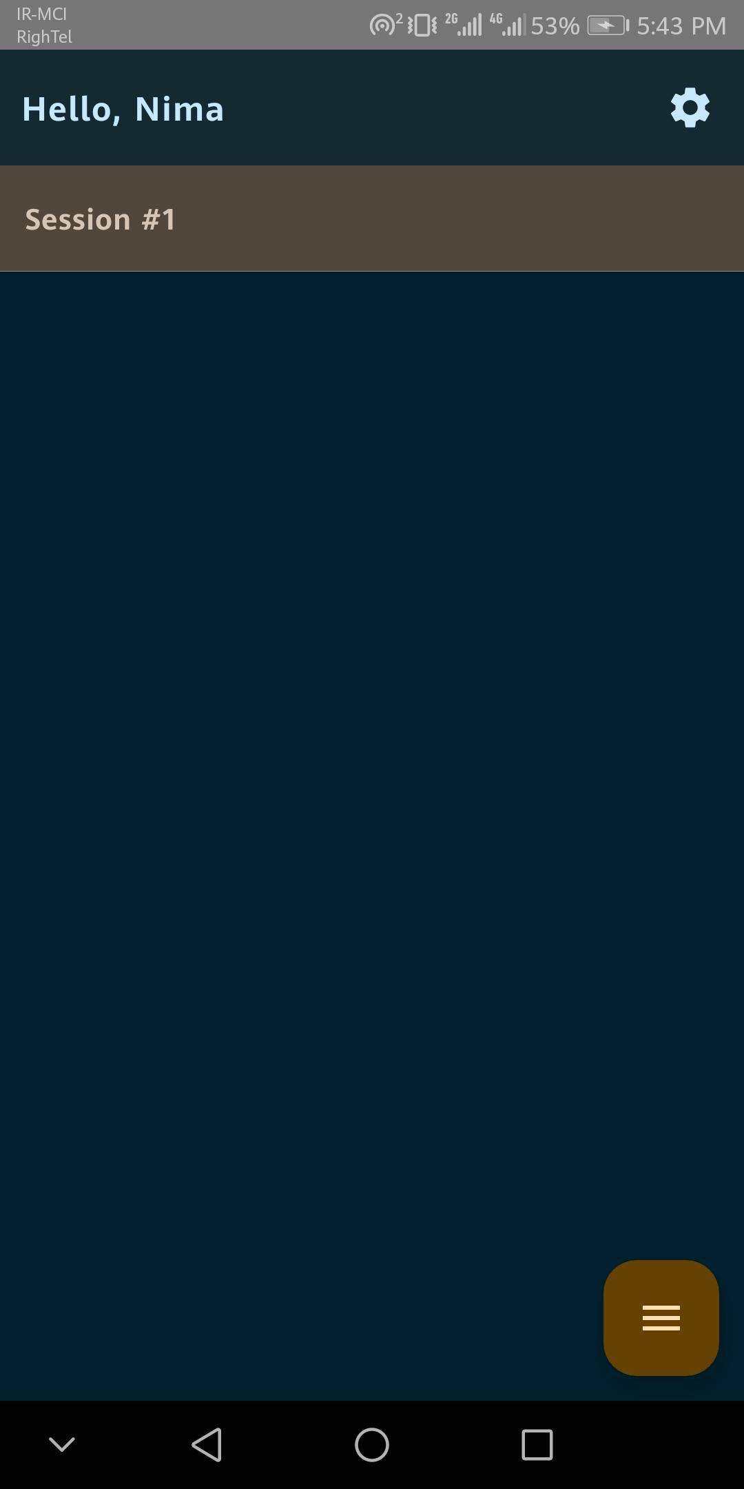 SocketChat screenshot